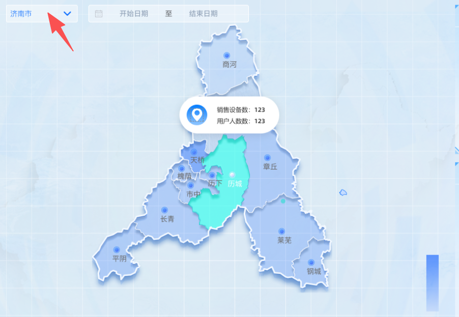 切换城市