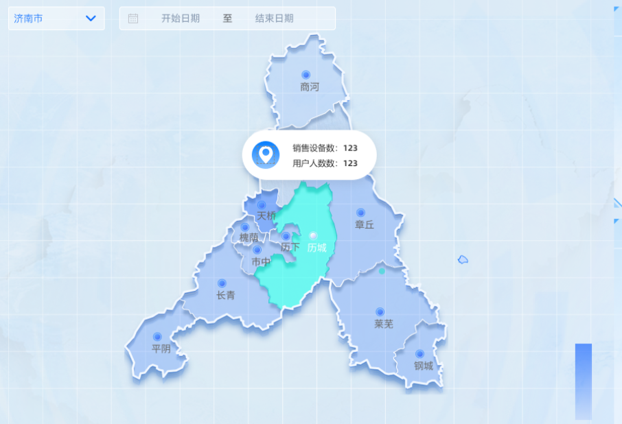 各地区数据显示