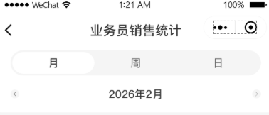 筛选条件